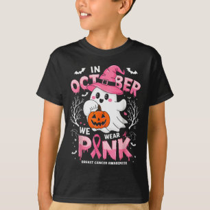 Camiseta En Octubre Nosotros Usamos Nk Divertido Fantasma D