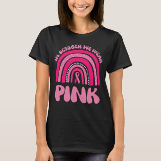 Camiseta En Octubre Usamos Arcoiris Rosa