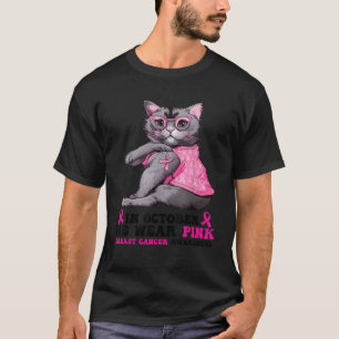 Camiseta En Octubre, Usamos Awa El Cáncer De Mama De Gato R