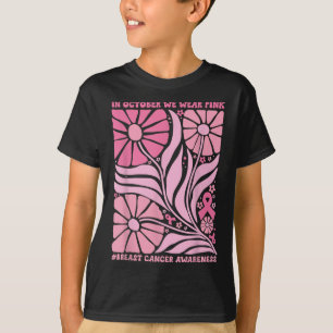 Camiseta En Octubre, Usamos Bo Para Concienciación Sobre El