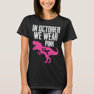Camiseta En Octubre, Usamos Bo Para Concienciación Sobre El