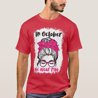 Camiseta En Octubre Usamos Bre Vida De Un Enseñador Desorde
