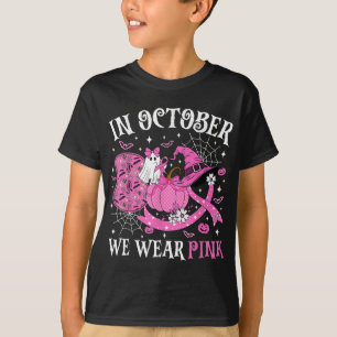 Camiseta En Octubre Usamos Cáncer De Mama De Boo Rosa