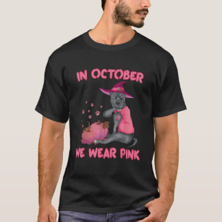 Camiseta En Octubre Usamos Cáncer De Mama De Perro Rosado