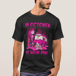 Camiseta En Octubre Usamos Cáncer De Mama En Autobús Escola