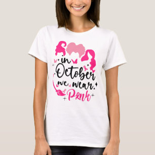 Camiseta En Octubre Usamos Cinta Rosa Bruja Halloween Bre