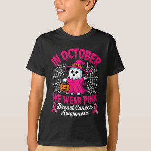 Camiseta En Octubre Usamos Cobertura De Conciencia Sobre El