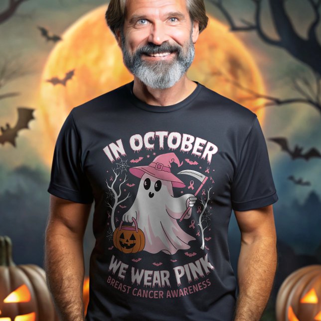 Camiseta En Octubre Usamos Conciencia Sobre El Cáncer De Ma (Subido por el creador)