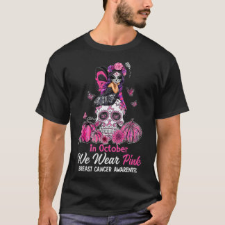 Camiseta En Octubre Usamos La Rasa De Azúcar De Leche Rosa