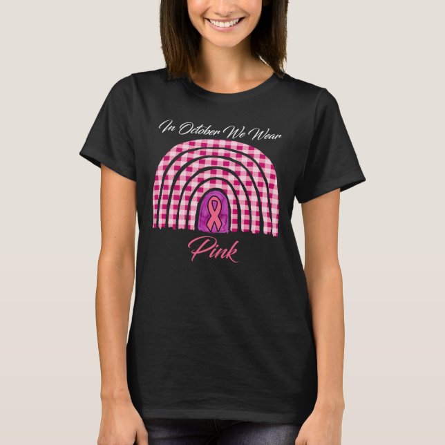 Camiseta En octubre, usamos pechuga eoona pica (Anverso)