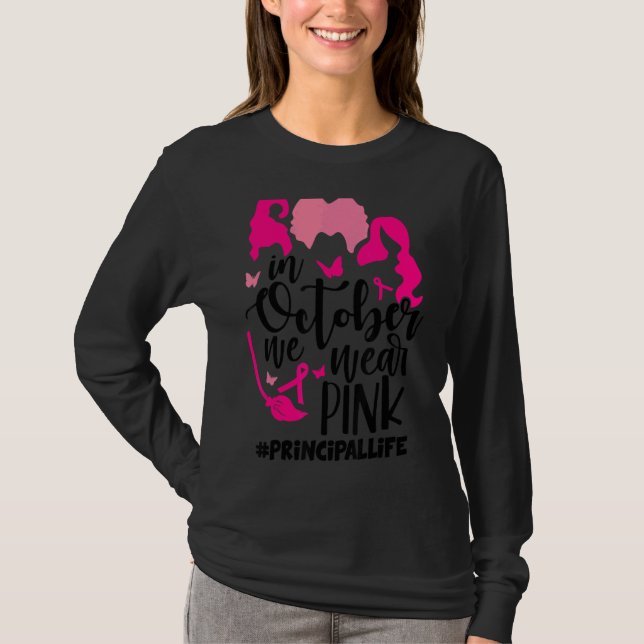 Camiseta En Octubre Usamos Principal Rosa (Anverso)