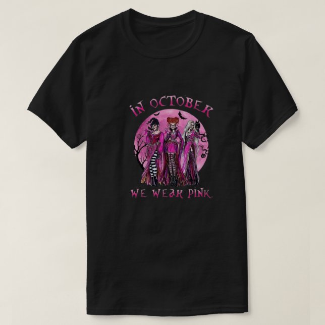 Camiseta En octubre usamos rosa (Diseño del anverso)