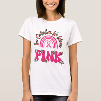 Camiseta En Octubre Usamos Rosa