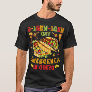 Camiseta En Queso Taco Emergencia Llamada 9-juan-juan Diver