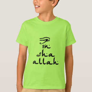 Camiseta En Sha Alá