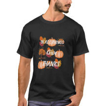 En todas las cosas dar gracias