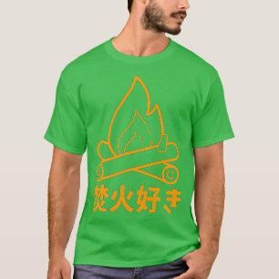 Camiseta enamorados de la hoguera acampando solos graciosos