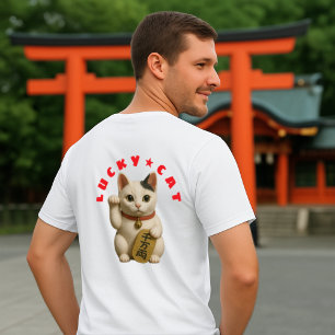 Camiseta Encanto de un gato suertudo japonés