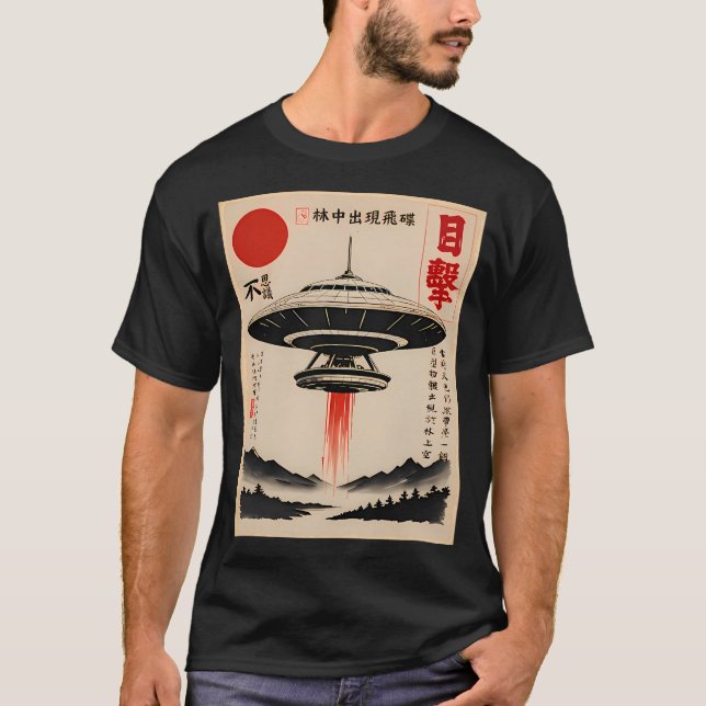 Camiseta Encuentro Antiguo Ufo (Anverso)