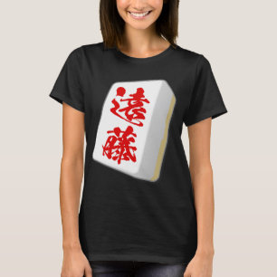 Camiseta Endo Apellido Mahjong Tile Funny Productos Ropa Le