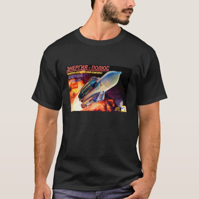 Camiseta Energia-Polyus (Anverso)