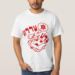 CAMISETA ENFERMO DE BUFFALO................................