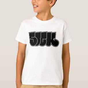 Camiseta Enfermo-tiro