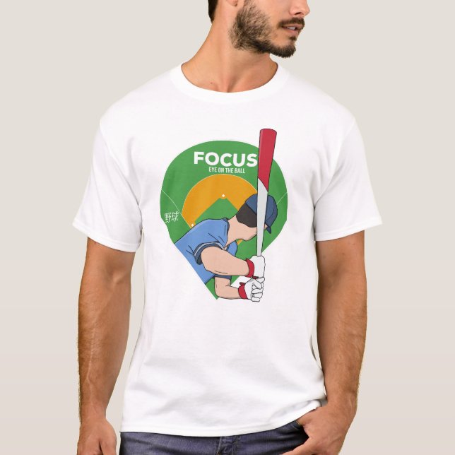 Camiseta Enfoca el Ojo en el Béisbol (Anverso)