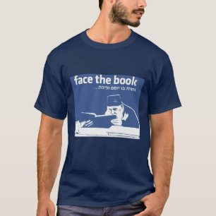 Camiseta Enfrentar el libro