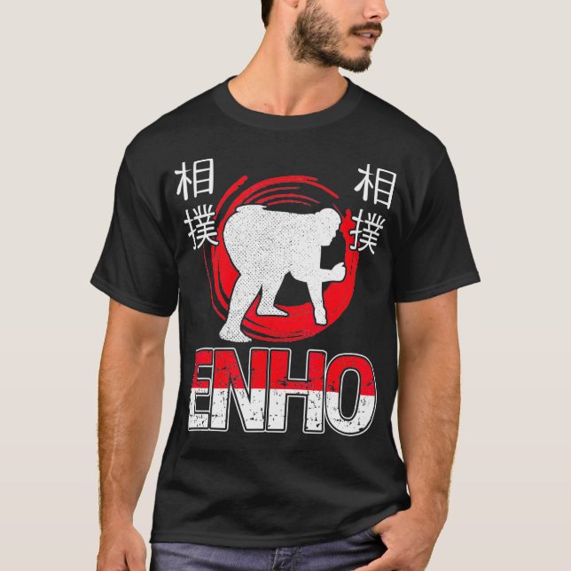 Camiseta Enho Sumo Professional Japonés Wrestler (Anverso)