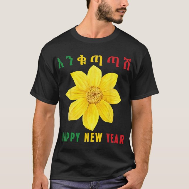 Camiseta Enkuh Adey Abeba, Happy New Year, Ethioan Eritrean (Anverso)