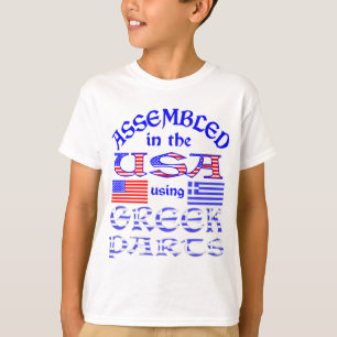 Camiseta Ensemblado en EE. UU. con piezas griegas para niño