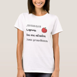 Camiseta Enseño, ti… a