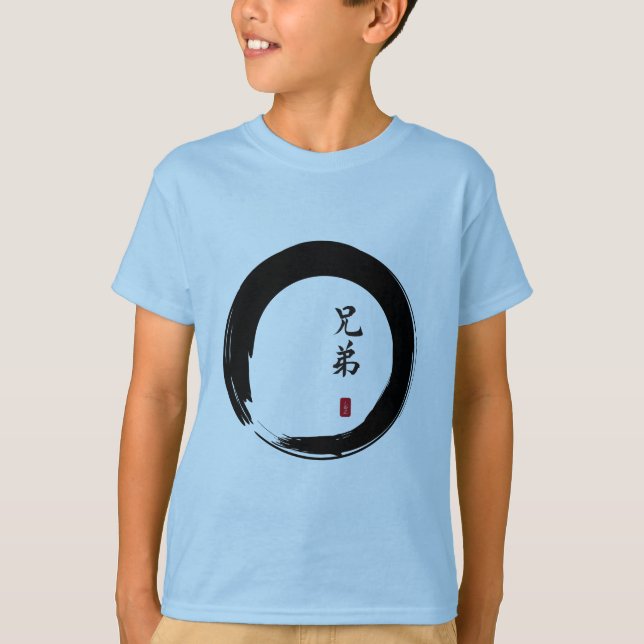 Camiseta Enso Circle y Brother Calligraphy (Anverso)