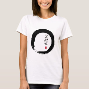 Camiseta Enso con el japonés para el "artista "