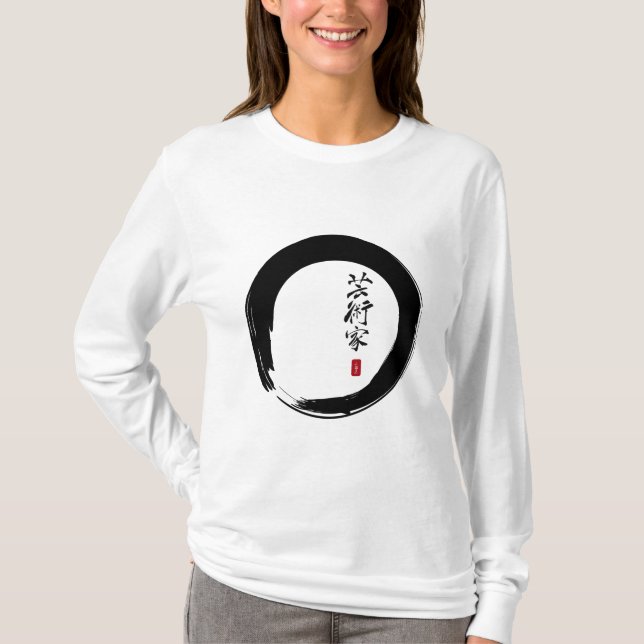 Camiseta Enso con el japonés para el "artista " (Anverso)