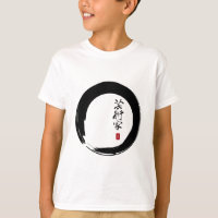 Enso con japonés para "artista"