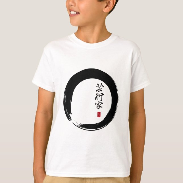 Camiseta Enso con japonés para "artista" (Anverso)