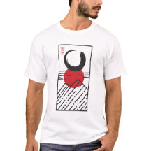 Enso — El Círculo Zen del Despertar