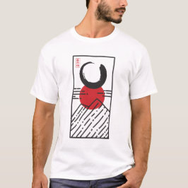 Camiseta Enso — El Círculo Zen del Despertar