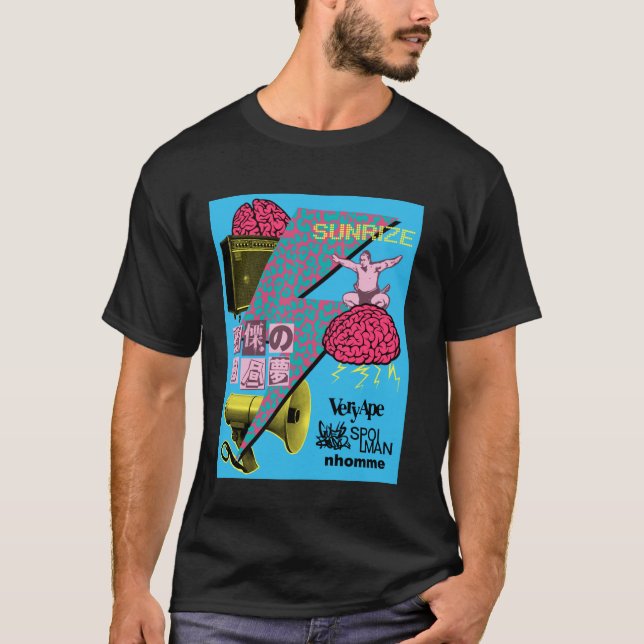 Camiseta Ensueño de Horror (Anverso)