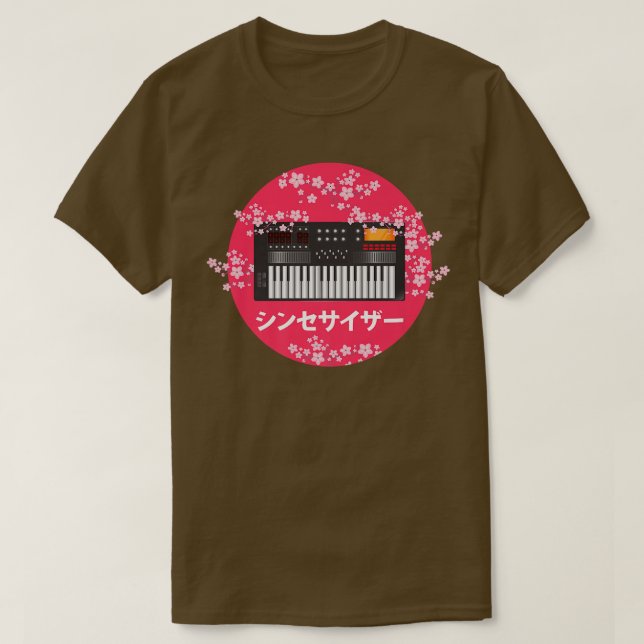 Camiseta Ent de música de grabación de audio amplificador d (Diseño del anverso)