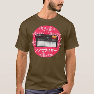 Camiseta Ent de música de grabación de audio amplificador d