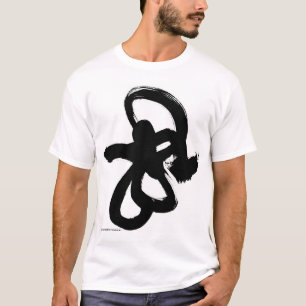 Camiseta entintar 2