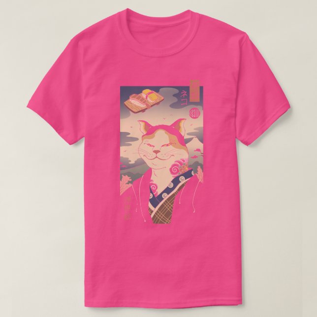 Camiseta Entrega de Ukiyoe (Diseño del anverso)