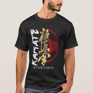 Camiseta Entrenador clásico de karate Kyokushin de artes ma