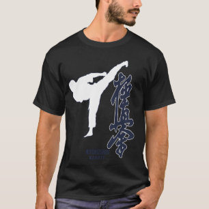 Camiseta Entrenamiento del Dojo Kyokushin Karate Symbol Kyo