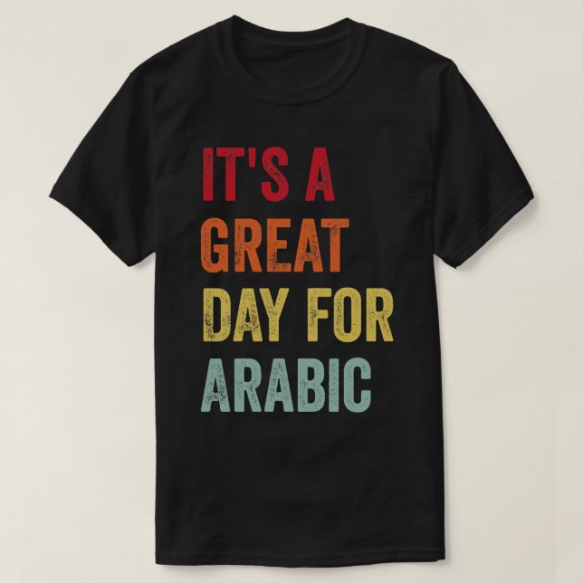 Camiseta Entusiasta árabe (Diseño del anverso)