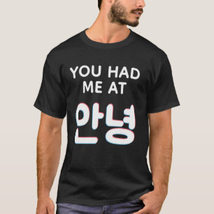 Camiseta entusiasta de la cultura coreana