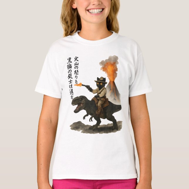 Camiseta Epic Black Cat Cowboy Riding Dinosaur with Volcano (Anverso)
